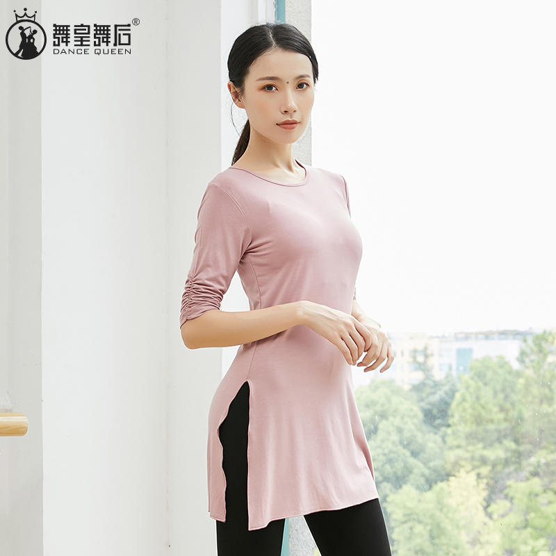 舞蹈服装宽松现代舞服女成人舞蹈上衣中袖圆领现代舞练功服古典舞 - 图1
