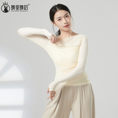 2026春夏新款现代舞蹈服网纱长袖上衣女练功服古典舞形体服显瘦 - 图0