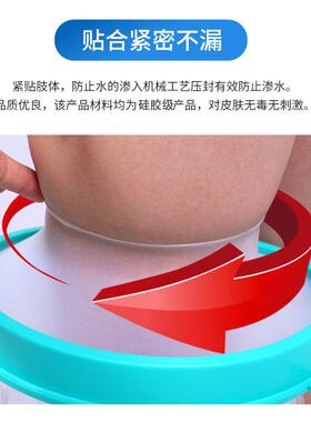 石膏防水脚套腿手臂骨折受伤术后洗澡保护套picc置管沐浴防水神器