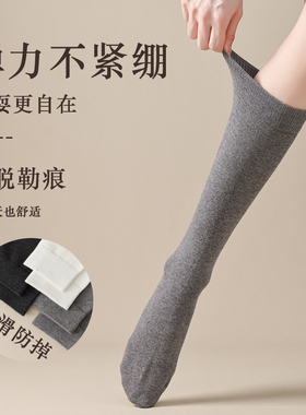 黑色小腿袜子女春秋季纯棉纱线格雷系白色中筒jk长筒袜子配小皮鞋