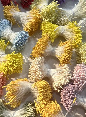 仿真花蕊绒花DIY材料包白色