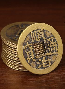 清代仿古仿铜五帝钱包