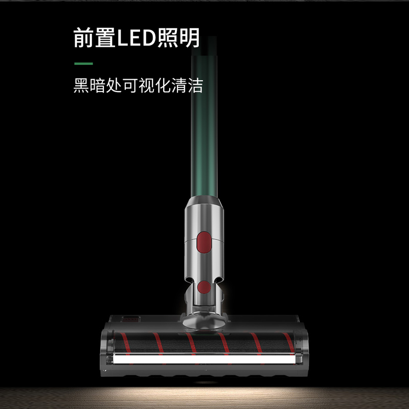 已接米家APP】无线吸尘器家用小型大吸力强力手持吸拖一体吸尘机