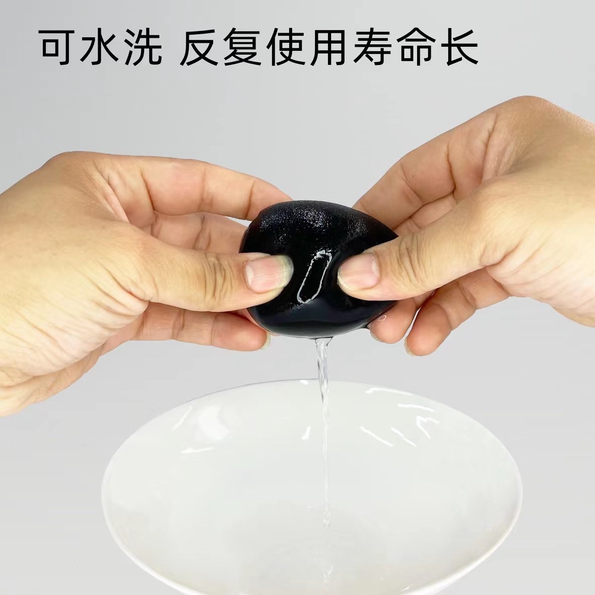 老人头素描揉擦棉美术用品学生专用揉擦球纸笔海绵球擦笔绘画彩色吸水厚海绵画工具棉化妆蛋美妆蛋揉擦画画棉,淘宝优惠券,粉丝福利购,淘宝优惠卷