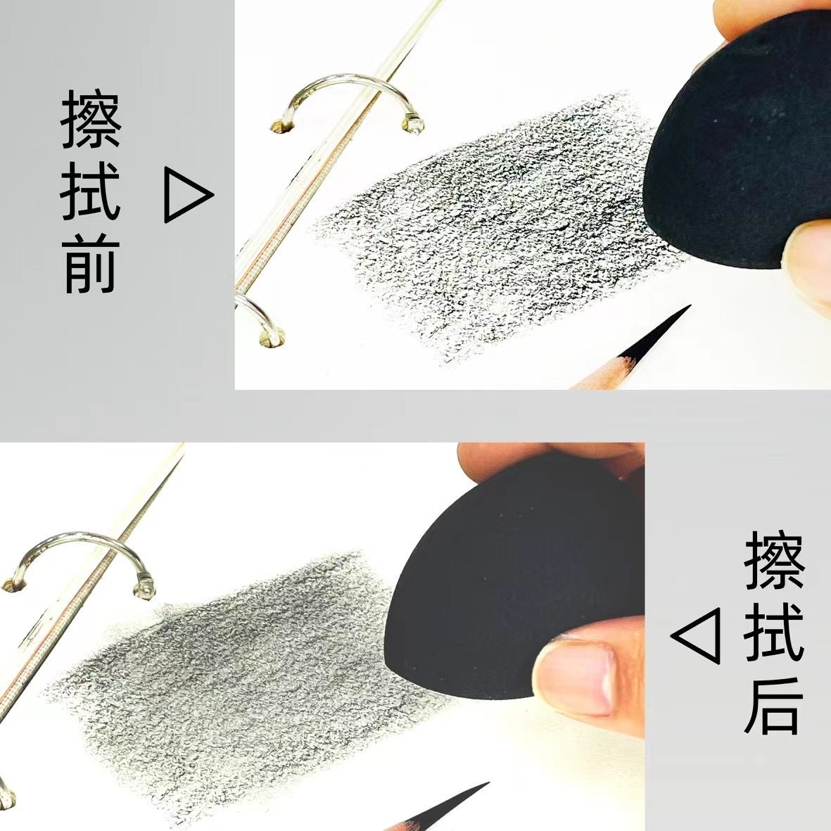 老人头素描揉擦棉美术用品学生专用揉擦球纸笔海绵球擦笔绘画彩色吸水厚海绵画工具棉化妆蛋美妆蛋揉擦画画棉,淘宝优惠券,粉丝福利购,淘宝优惠卷