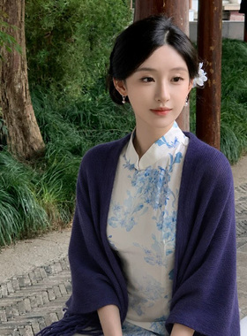 藏青色旗袍披肩女外搭