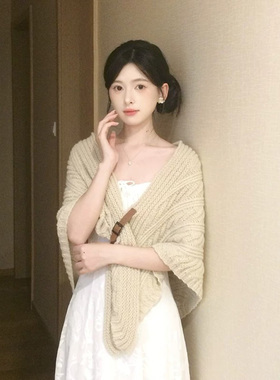 2026新款三角针织披肩女外搭