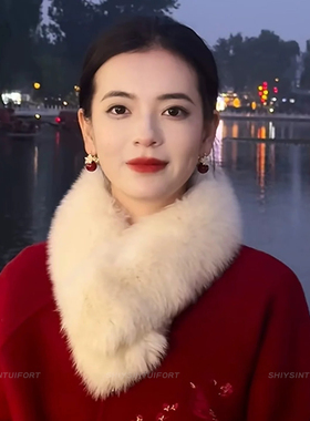 新中式仿皮草毛毛围脖女