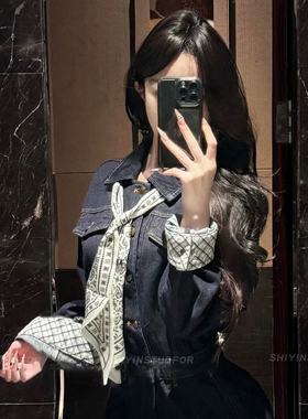 老钱风气质白色腰果花丝女