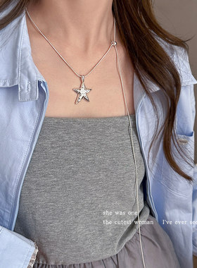 冷淡风银色爱心星星抽拉项链女