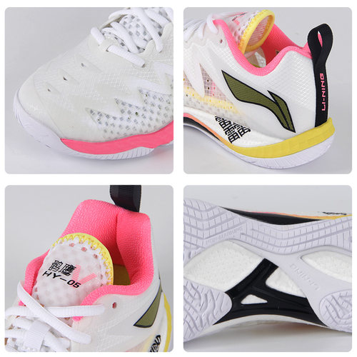 李宁羽毛球鞋鹘鹰5代AYAU007男款透气支撑耐磨减震比赛专用运动鞋 - 图2