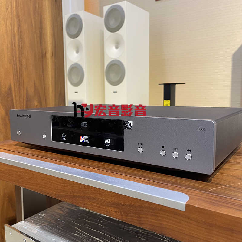 英国Cambridge audio剑桥CXC发烧HiFi家用纯CD转盘播放机 - 图2