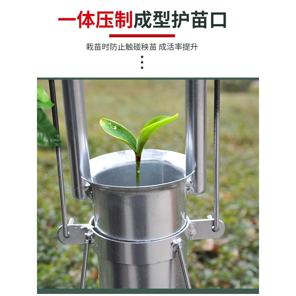 栽苗神器农用工具打孔器移苗神器移苗器西瓜玉米烟蔬菜种菜种土豆 - 图0