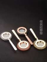 Bar Soul Filter Freezer Professional Stainless Steel Conditioning Wine Filter Septer Hossangstraßlaine Creative Strainer