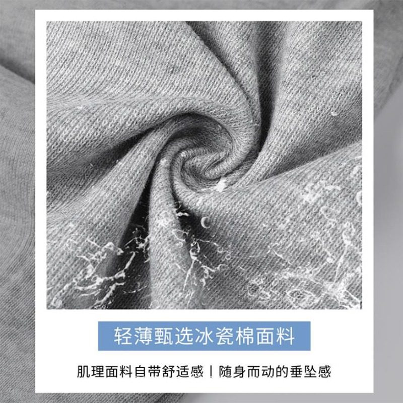  ma母婴孕妇打底裤