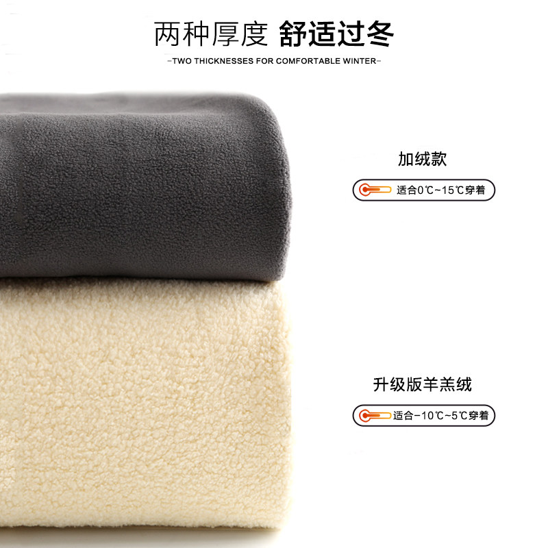 妈ma孕妇冬季加绒羊羔绒外穿打底裤 ma母婴孕妇打底裤