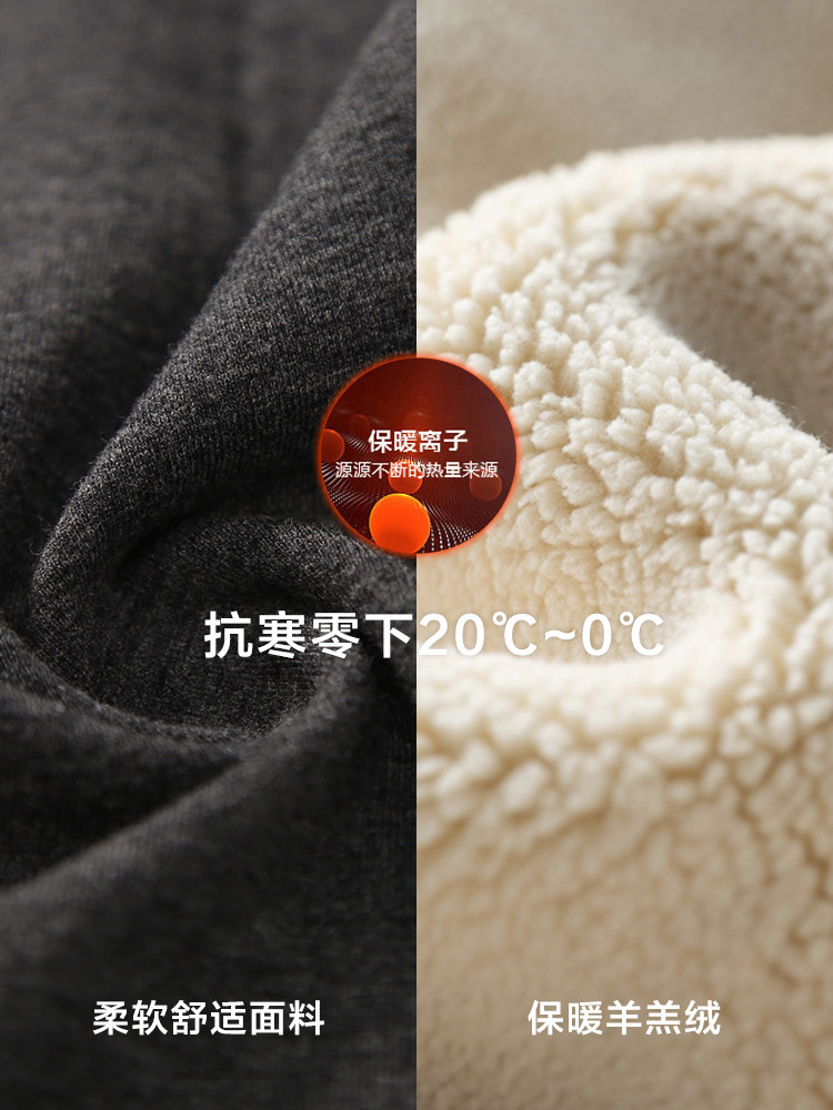 孕妇裤冬季加绒加厚棉裤运动裤子 ma母婴孕妇打底裤