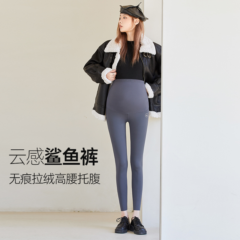 ma孕妇裤子春秋外穿鲨鱼芭比打底裤 ma母婴孕妇打底裤