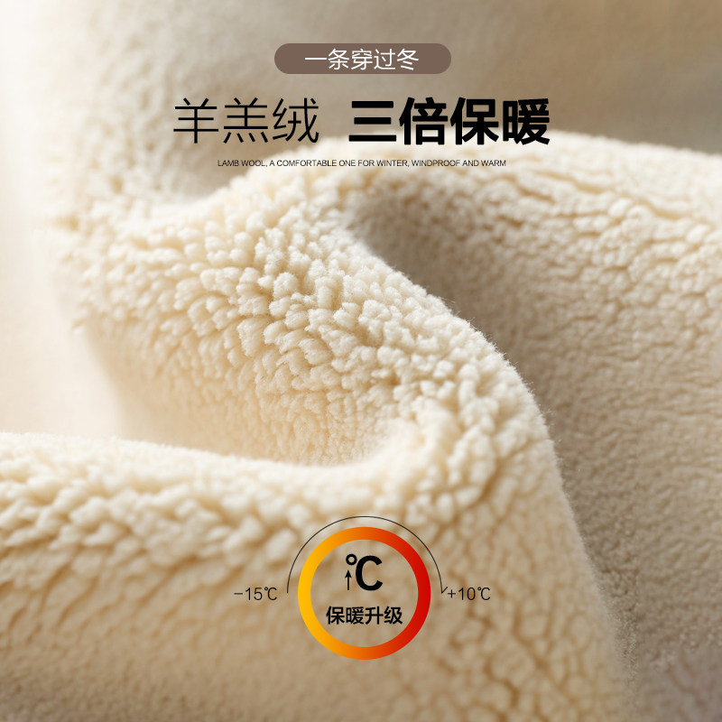 妈ma孕妇冬季加绒羊羔绒外穿打底裤 ma母婴孕妇打底裤