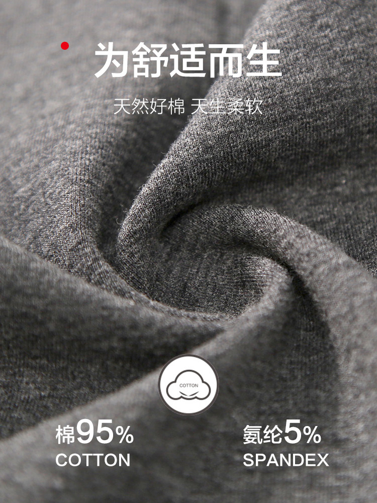 ma妈孕妇秋季孕妇裤子外穿打底裤 ma母婴孕妇打底裤