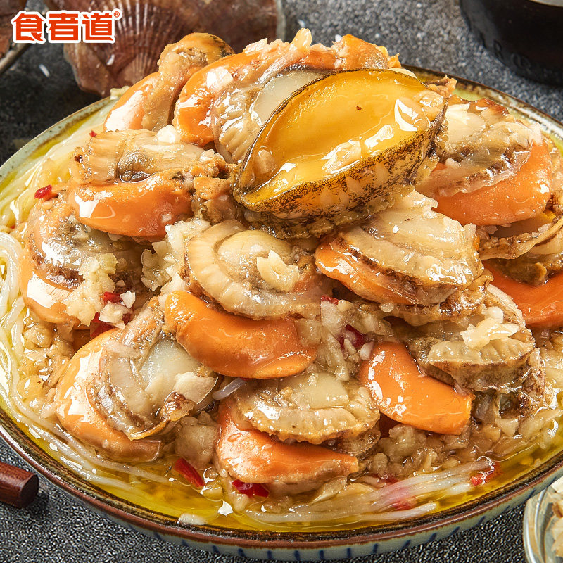  食者道贝类制品