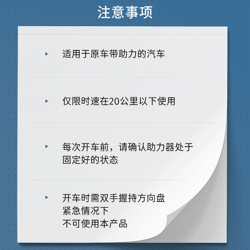 汽车方向盘助力球开车辅助神器多功能高端轴承单手转向器货车驾驶-图3