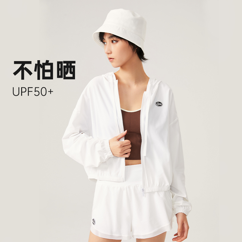 inwhat连帽防晒衣女2024夏季新款轻薄纱款外套海边upf50透气冰丝 - 图0