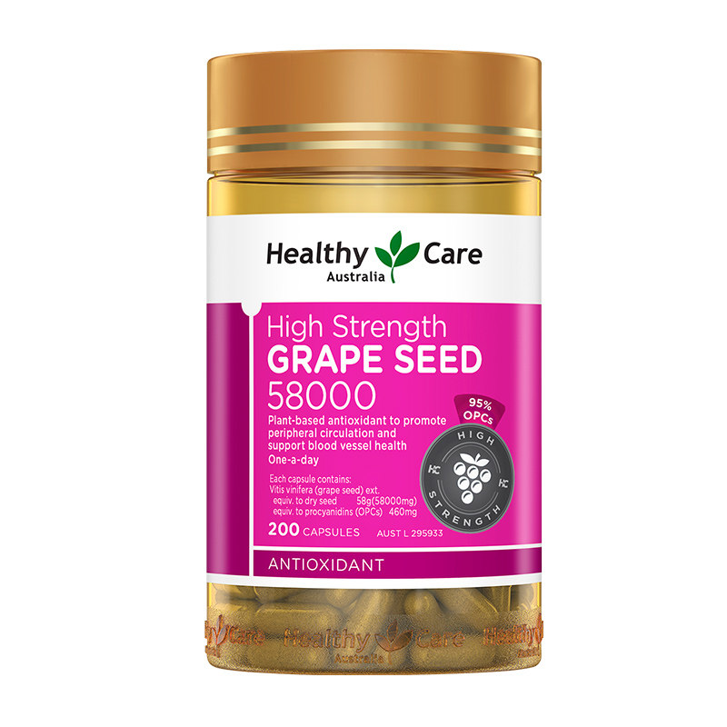 healthy care澳洲进口hc原花青素 HealthyCare海外葡萄籽提取物