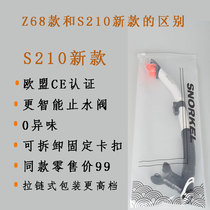 Diving swimming gas floating submersible water respirator freestyle drills for children to swim for full dry breathing tube preparation for subtraining children