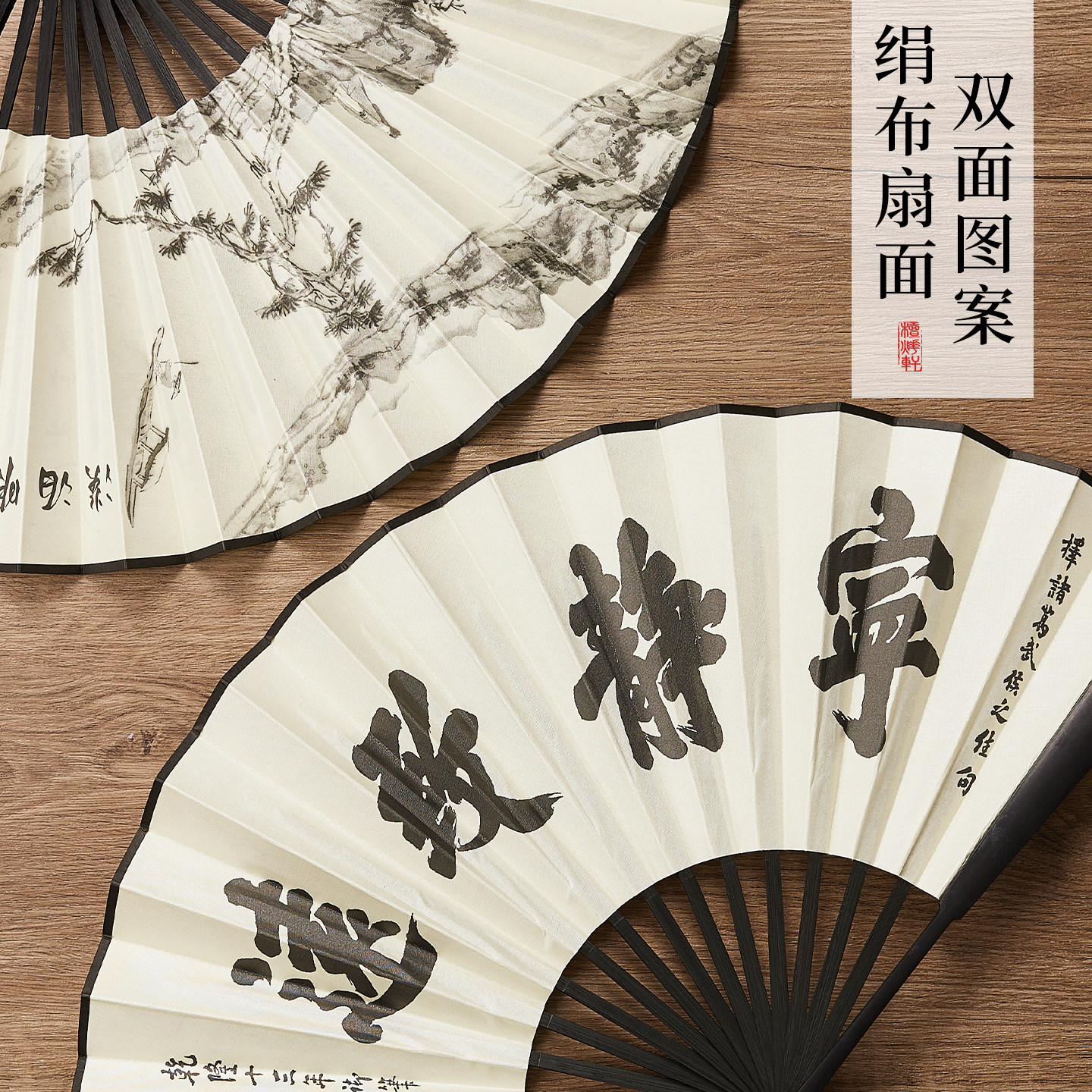图3