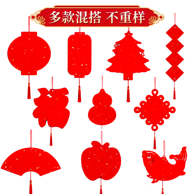 30张装新款中国风迷你福卡挂件手写福字双面万年红空白福卡半生熟宣纸对联纸卡纸红纸书法作品纸红色书签卡片 - 图0