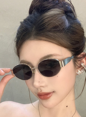 猫眼墨镜女款高级感2024新款金属小脸椭圆形复古小框太阳镜男个性