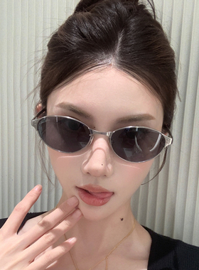 张靓颖同款墨镜女猫眼复古高级感方圆脸防紫外线遮阳椭圆形太阳镜