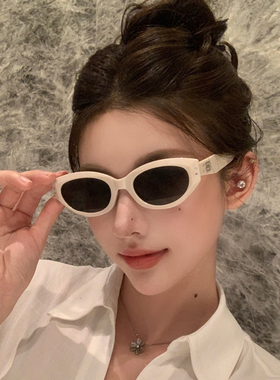 复古美式猫眼墨镜女款高级感章若楠同款圆脸显瘦开车偏光太阳镜男