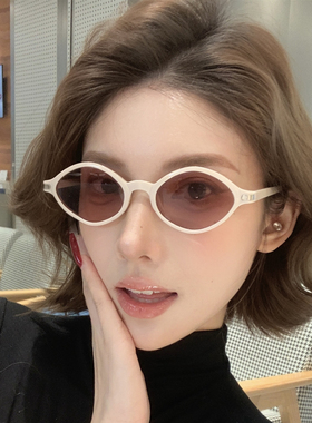 猫眼墨镜女款2026新款高级感个性时髦小脸款遮阳显脸小欧美太阳镜