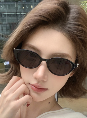 2026新款高级感墨镜女款果冻白色防紫外线遮阳方圆脸猫眼太阳眼镜