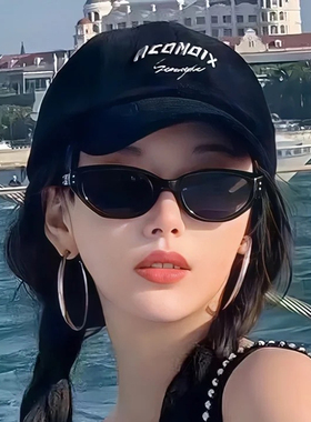 猫眼复古墨镜防紫外线遮阳