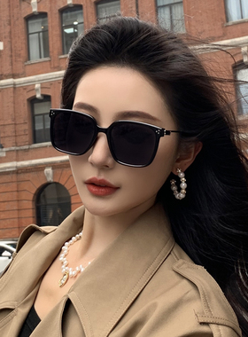 方形太阳镜防紫外线遮阳复古女
