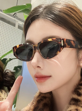 2025新款复古猫眼墨镜女款近视高级感遮阳防晒酷黑旅游太阳眼镜男