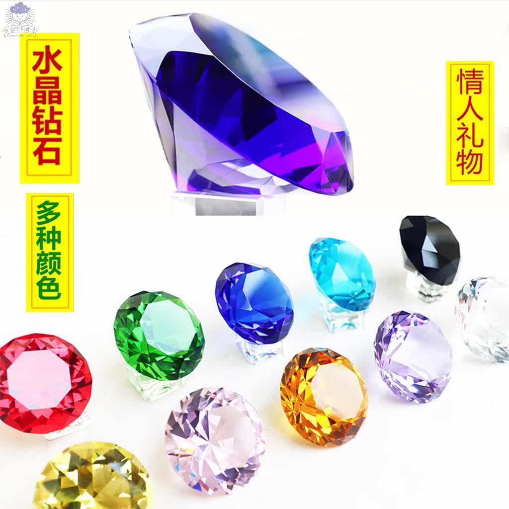  创宁玩具手工串珠/穿珠/首饰编织