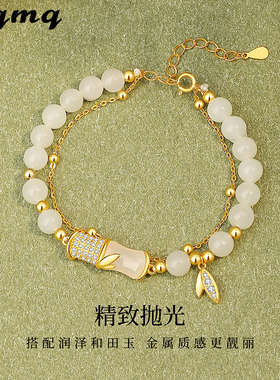 和田玉竹节手链女2025年新款纯银轻奢小众精致手串生日送女友礼物