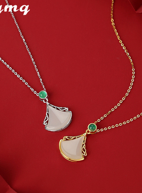 天然和田玉吊坠小裙子项链新年