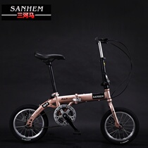 Teanette adaptation 16 inch 14 inch fold Mini ultra light portable adult child student male and female ferry speed change