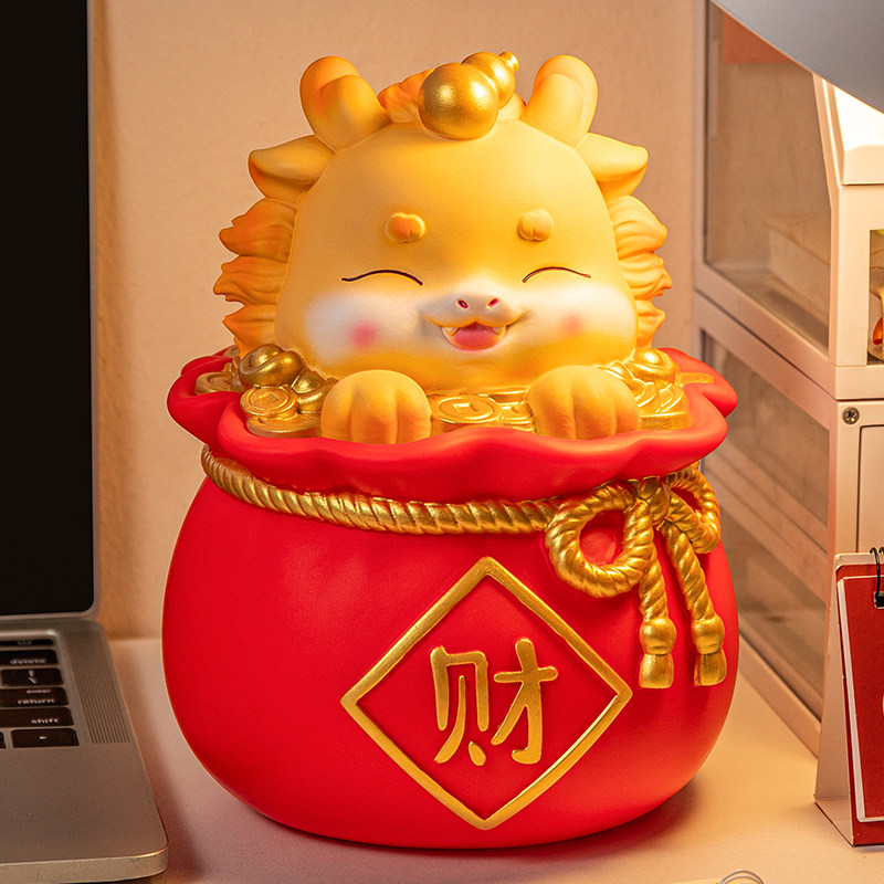 十二生肖小龙儿童大号存钱罐2026新款只进不出男女孩储钱蓄罐摆件,淘宝优惠券,粉丝福利购,淘宝优惠卷
