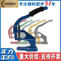 Manufacturer Straight for aluminum Hand pressure machine Buttoning Machine Press Buttoning Machine Domestic Manual Rivet Gas Eye Button Special Installation Equipment
