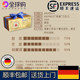 Chocolate gift box imported from Germany GOUFRAIS