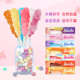 Jewels rock candy sticks imported from Singapore