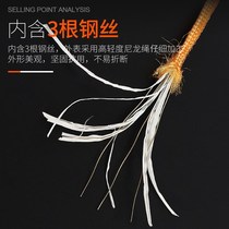 Source 0 head working dragon factory ni measuring rope 5 m 0 plus coarse steel wire measuring rope 10 m sports rope ruler 3 m 0m 100 rope