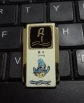 (Lingang loft) Things insignia Diving Chapter Mark Auspicious Diving Chart Sports Emblem Olympic 8 Beijing 200