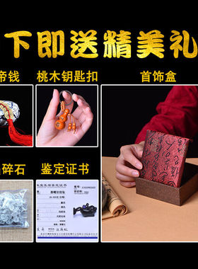 SNQP水晶黑曜石猪吊坠十二生肖黑色小猪挂件黑耀石玉石项链男女款